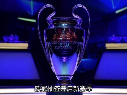 奇迹战