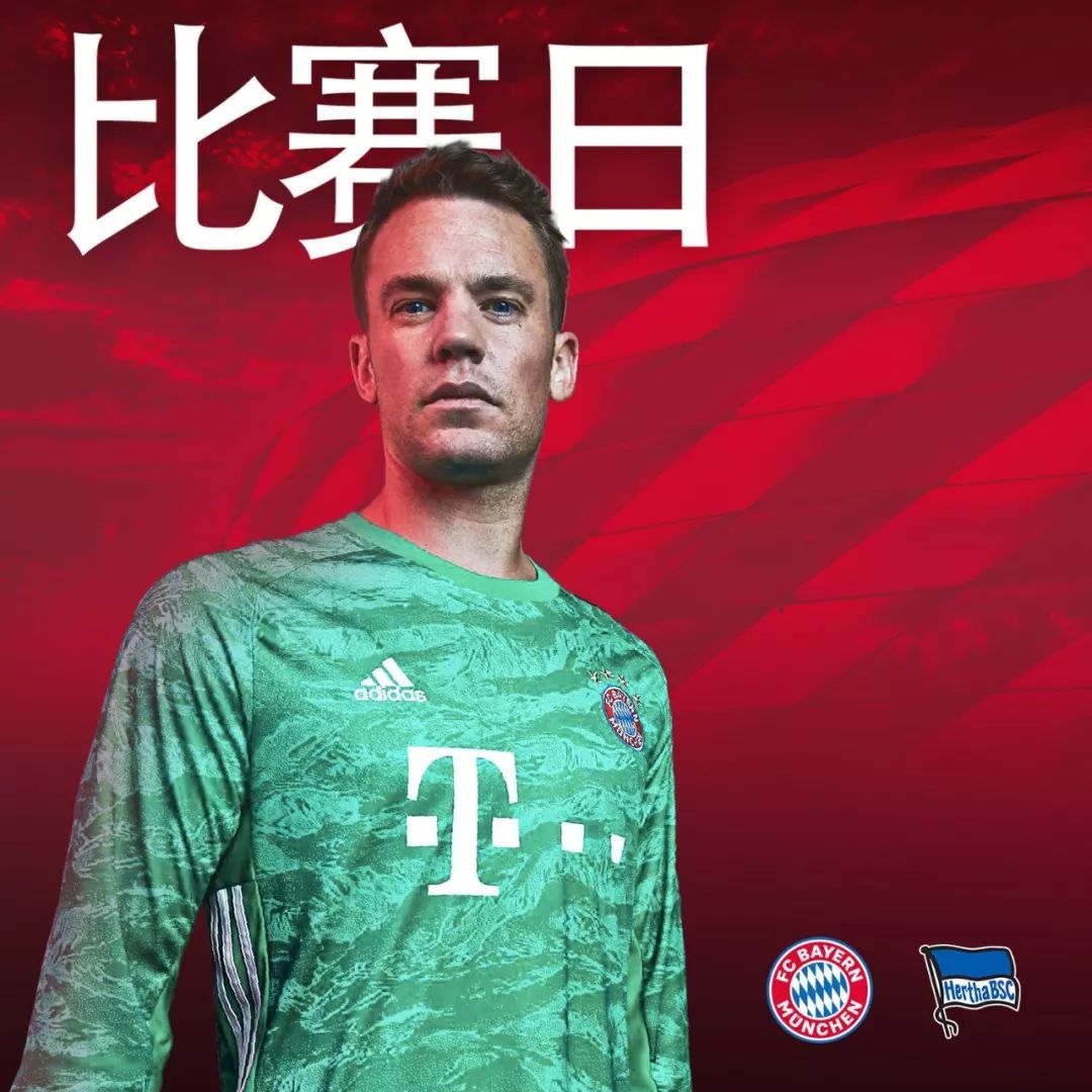 养以及