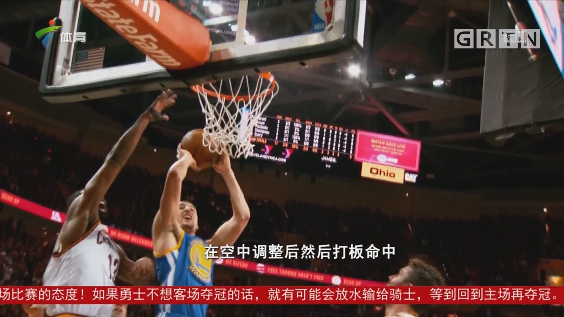 精彩表现 精彩表现